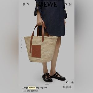 Large Loewe raffia Basket Bag